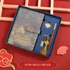 Conjunto de Caixa de Presente para Caderno com Logo Personalizado, Estilo Chinês, Caderno Moderno para Escritório, Caderno de Reunião, Em Estoque