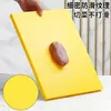 Tabla de cortar de plástico PE para el hogar, de grado alimenticio, engrosada, de doble cara, tabla de cortar comercial, tabla para ocupar en cocina de hotel, tabla de cortar