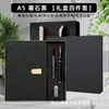 Cuaderno Magnético de Negocios Taza Térmica Caja de Regalo Set Logo Personalizado Regalo Corporativo Souvenir