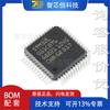 Microcontrolador Arm Stm32L051C8T6 C6 C8U6 K6 K8U6 K6 R6 Novo Baixo Consumo de Energia