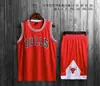 Camisa de Basquete Bulls, Rockets, Lakers, Cavaliers, Celtics, Heat, Camisa, Camisa de Time, Traje, Imprimível, Peça Única