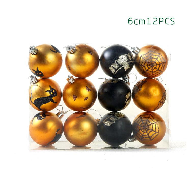 6cm万圣装饰球12PCS_03.jpg