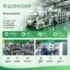 Bolsa de embalaje de alimentos tipo bolsa de vacío de papel de aluminio Yin-Yang, bolsa gruesa lisa de papel de aluminio semitransparente, bolsa sellada para conservar carne cocida