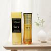 Luo Daishi N05 Perfume Cuidado Capilar Aceite Esencial Repara Cabello Dañado y Encrespado, Sin Lavado Peluquería Salón de Belleza Cuidado Capilar Genuino