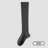 Calcetines de Compresión para Mujer, Color Sólido, Absorbentes del Sudor, Transpirables, Elásticos, Cómodos, Calcetines Caídos para Pantorrilla, Combinados con Botas de Caballero, Calcetines Largos JK