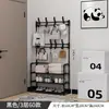 Zapatero multicapa simple con armario de almacenamiento integrado para entrada de casa y dormitorio, perchero de pie multifuncional y soporte para zapatos y sombreros