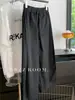 Pantalones de Globo Flexibles Estilo Nuevo Verano 2026, Ligeros y Adelgazantes, Pantalones Cropped Casual Relajados, Pantalones Yamamoto