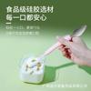 Colher Infantil de Alto Valor Estético, Colher Raspadora Dupla Face de Aço Inoxidável, Utensílio de Silicone para Alimentação Complementar de Bebê, Colher para Purê de Frutas, Novo Estilo Chinês