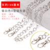 Venta Directa de Fábrica de Cadenas de Perlas para Bolsos, Cadena de Perlas Artificiales con Hebilla Intercambiable Hecha a Mano para Bricolaje, Cadena para Bolso de Hombro Único y Cruzado