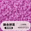 Fusion Bean MARD Série Colorida Completa Pacote de Refil de Miçangas 500g 2,6mm Feito à Mão DIY Material para Quebra-Cabeça 3D Pacote de Refil