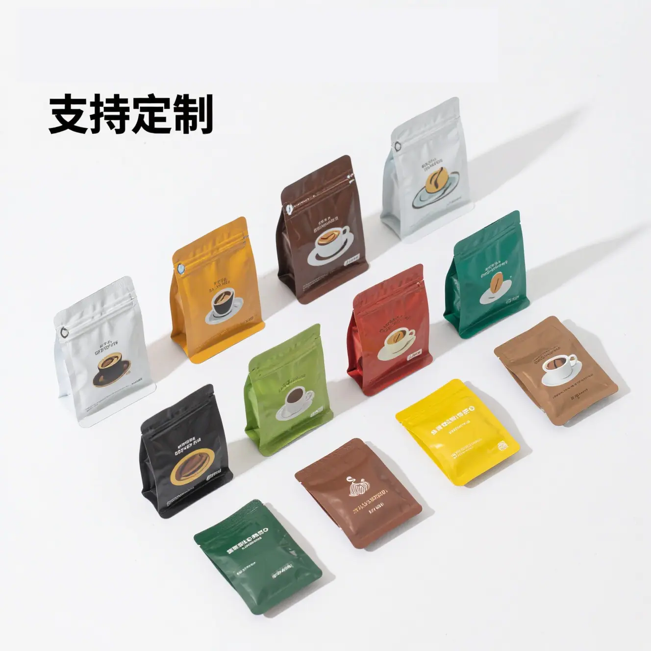 牛皮纸袋定制 (8).png