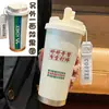 Taza Termo de Bádminton a la Moda, Taza de Agua Deportiva Personalizada con Popote, Taza de Café con Doble Boquilla para Hombres y Mujeres, Gran Capacidad, Alto Valor Estético