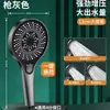 Ajuste de Três Velocidades Painel Grande 13cm Chuveiro de Mão Cabeça de Chuveiro Doméstico Banheiro Chuveiro Booster Venda por Atacado