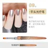 Set de Plumas para Manicura Japonesa Transfronterizo Portaplumas de Aleación 16 Plumas Pintadas Línea de Dibujo Brocha para Arte de Uñas con Flor de Fototerapia Herramienta