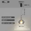 Lámpara colgante pequeña de cristal retorcido de lujo moderno, estilo nórdico para comedor, barra de bar, candelabro de una cabeza para ambiente de dormitorio, pasillo y recibidor