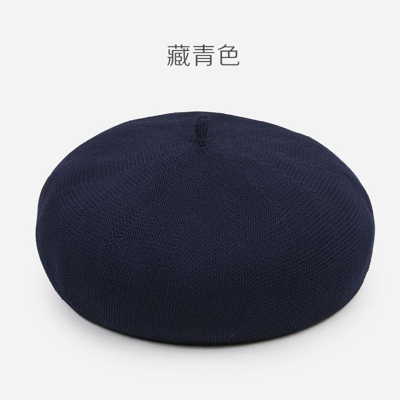 藏青色