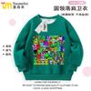 Roupas Sprunki Rhythm Box para Meninos e Meninas, Moletons, Jaquetas com Capuz de Manga Longa Infantis, Tops de Algodão