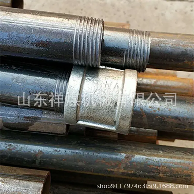 钻杆4