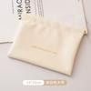 Bolsa de Almacenamiento Ajustada de Cierre Automático, Bolsa de Mano para Cable de Datos de Audífonos, Cargador, Banco de Energía de Esquirla, Bolsa de Almacenamiento Portátil
