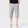 Shorts Casuales de Moda para Hombre de Seda Helada Delgada Primavera y Verano 2026, Pantalones Rectos Holgados de Longitud Media para Jóvenes
