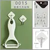 Gancho Sin Clavos Plástico Blanco Pared Puerta Detrás Gancho Adhesivo de Alta Carga Cocina Dormitorio Gancho Adhesivo Forma de Herradura