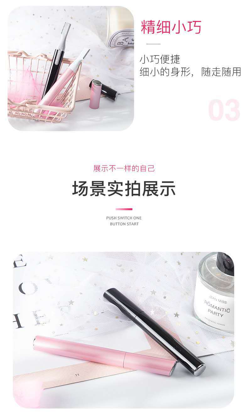 微信图片_20200914222314