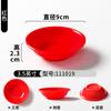 Louça e Pratos Xiangyuan Meimian, Pratos Criativos Comerciais para Molho de Hot Pot, Pratos Especiais para Molho para Restaurante e Hotel, Pratos para Tempero