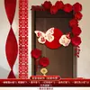 Conjunto de Decoração de Quarto de Casamento para Porta de Entrada, Adesivos de Porta de Quarto de Casamento com Palavras Felizes, Guirlandas de Quarto, Suprimentos para Casamento