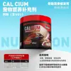 Probiótico de Mascota Reptil Calcio D3 Multivitamínico Tesoro Gastrointestinal Gecko Dragón Barbudo Lagarto Tortuga de Pestañas