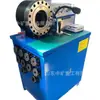 Máquina de Crimpar Tubos de Óleo Hidráulico Máquina de Crimpar Tubos Máquina Portátil de Crimpar Tubos de Aço Molde Máquina de Crimpar Tubos de Óleo Máquina de Travar Tubos