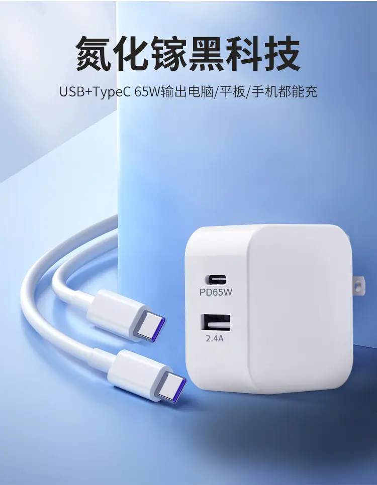 详情2.jpg