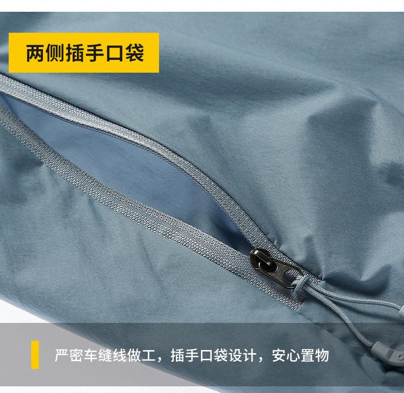 详情页_09.jpg