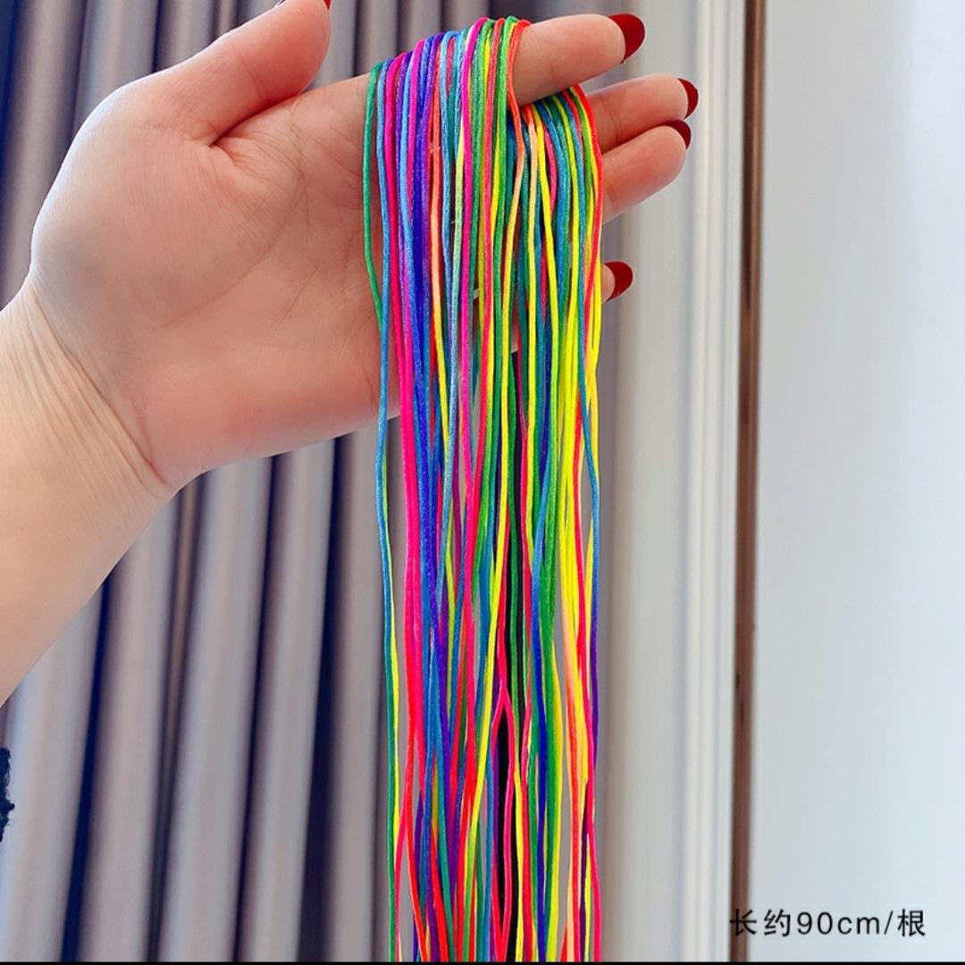 儿童彩色编发绳
