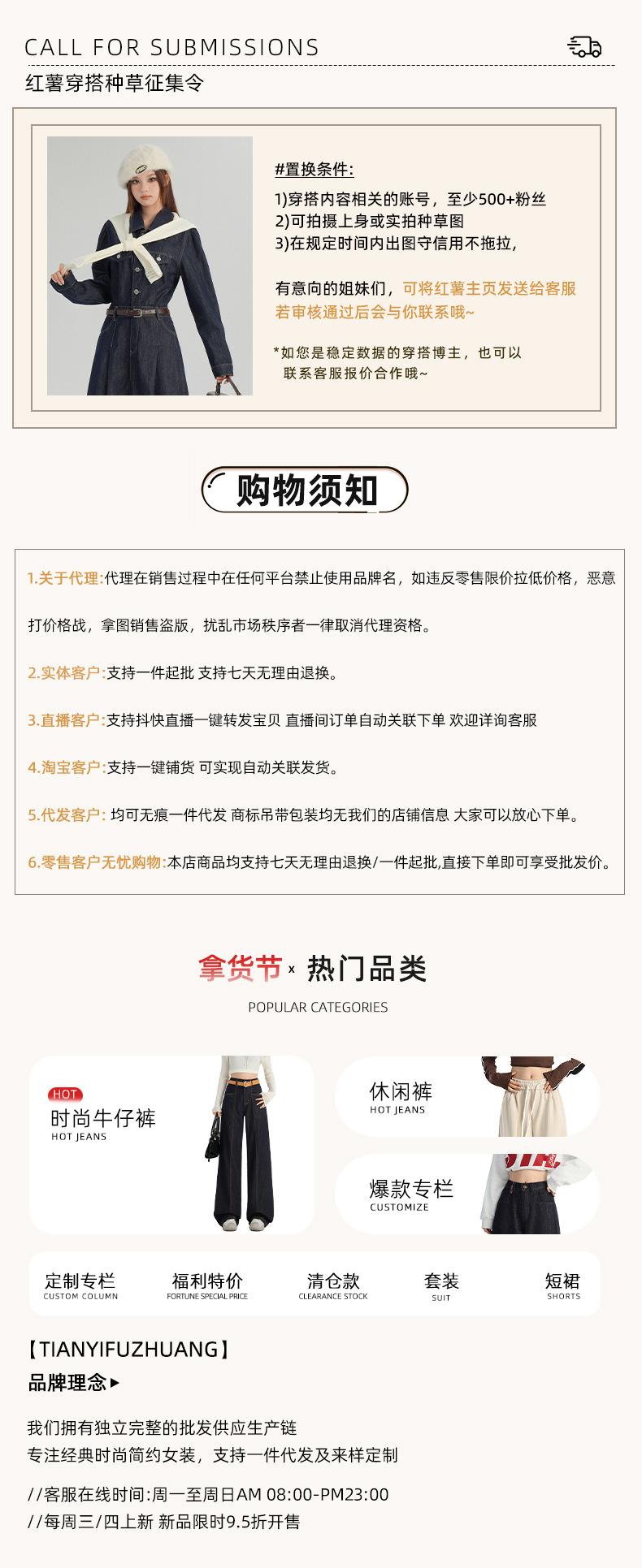 小红书3_01