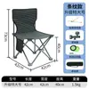 Silla de Pesca Multifuncional Plegable Plataforma de Pesca Salvaje Asiento de Pesca Taburete Pequeño Todoterreno Taburete Portátil de Pesca