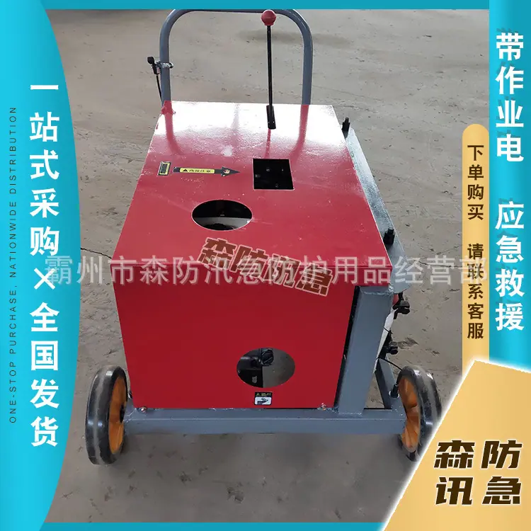 卖1600元 (3).jpg