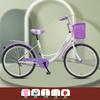 Bicicleta com Pneu Maciço para Adultos 26 polegadas 24 polegadas para Deslocamento, Bicicletas Masculinas e Femininas, Bicicletas Leves para Mulheres Adultas