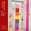 Pegatinas de Palabras Felices de Dopamina para Decoración de Habitación de Boda, Dormitorio de la Novia, Cabecero, Pared de Fondo del Sofá, Carácter Especial de Doble Felicidad para Bodas