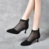 Zapatos de tacón alto puntiagudos para mujer 2024 primavera y verano estilo europeo y americano moda malla tacón de aguja zapatos de una capa cremallera trasera zapatos de moda zapatos de malla para mujer