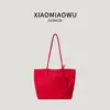 Bolsa Simples Lisa Estilo Coreano Mãe e Filha, Nova Bolsa de Ombro da Moda, Bolsa Tote Versátil de Grande Capacidade para o Deslocamento de Verão