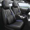 Cojín de Asiento de Coche de Piel Nappa Modelo Nuevo de 26 Años, Universal para Todas las Estaciones, Funda de Asiento Original de Fábrica para SUV y Camioneta, Venta al por Mayor Transfronteriza