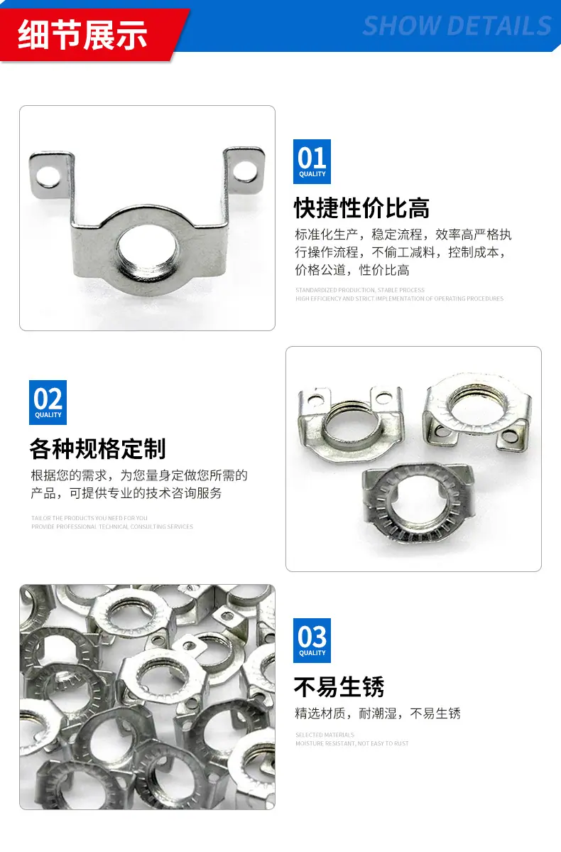 详情_06.jpg