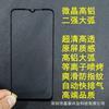 Adecuado para Redmi Película Templada de Pantalla Completa Anti Luz Azul K70 K60 Redmi Note11Pro Película de Luz Púrpura K40 Xiaomi