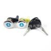 Interruptor de cerradura de puerta de encendido 6001550788 -IZQ 6001550787 -DER adecuado para Renault Sandero
