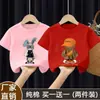 Camiseta de Manga Corta de Verano para Niños 2026 Nuevo Modelo Top de Algodón Puro de Manga Media para Niños Mayores Atuendo de Verano Elegante de Moda
