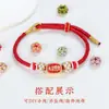 Pulsera de Cuerda para la Mano Nudo Flor de Durazno Tejida a Mano Pura Pulsera Cuentas Espaciadoras Accesorios DIY Semi-Terminado Nudo Plano Anillo Dorado