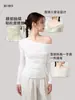 Blusa Gola Alta Emagrecedora Luchuan Outono/Inverno com Pregas Laterais na Cintura, Estilo Coreano Roupa de Yoga, Manga Longa Ombro Assimétrico Top de Yoga Suave para Mulheres