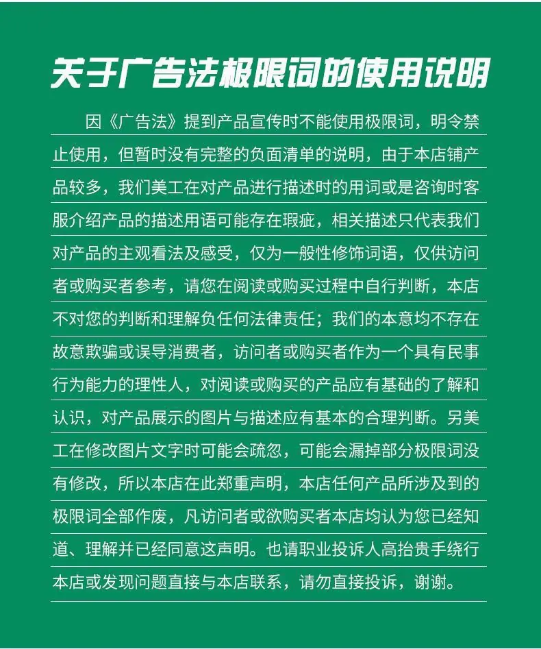 QQ图片20240801144729.jpg