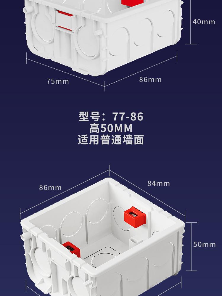 1详情_10