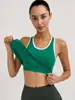 Chaleco deportivo transfronterizo con almohadillas fijas en el pecho, adecuado para uso al aire libre, transpirable, secado rápido, ropa de yoga, ropa interior para entrenamientos de baile